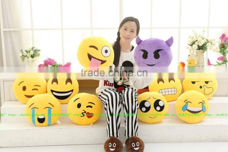 32cm Emoji Smiley Emoticon Yellow Round Cushion Pillow Stuffed Plush Soft Toy (Sleepling)