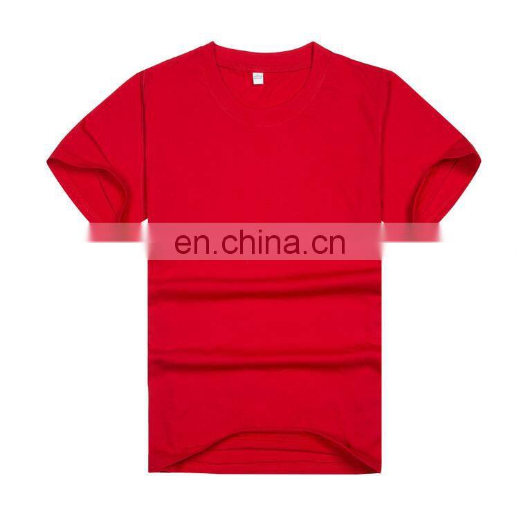 OEM Service Supply Type Cotton Men T Shirts,Blank Men's T Shirt,Men Shirt