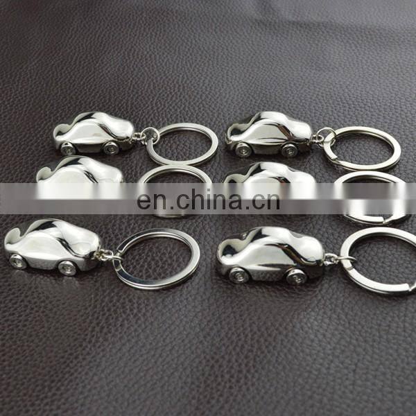 Top Selling Cheap Custom Car Keychains