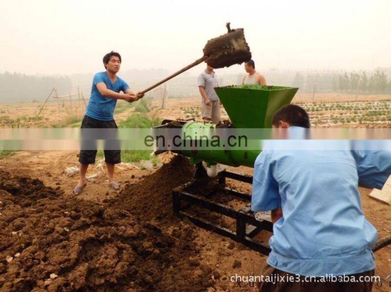 Cow dung dehydrator machine Agriculture poultry manure processing machine Dewatering machine