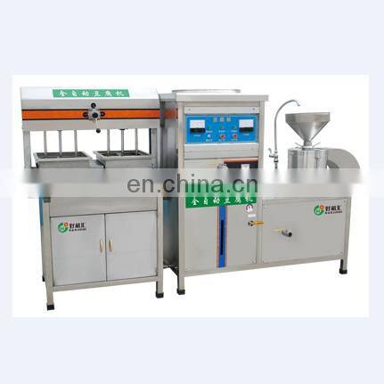 competitive price automatic Japanese tofu making machine/Japanese tofu pressing machine /soybean milk machine