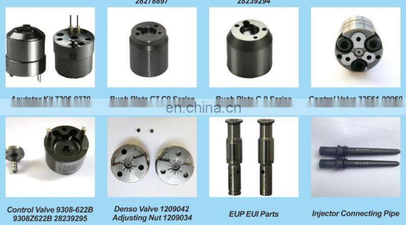 BJAP Orifice Plate, Injector control valve plate 095000-5971/095000-5972/095000-6350/095000-6351
