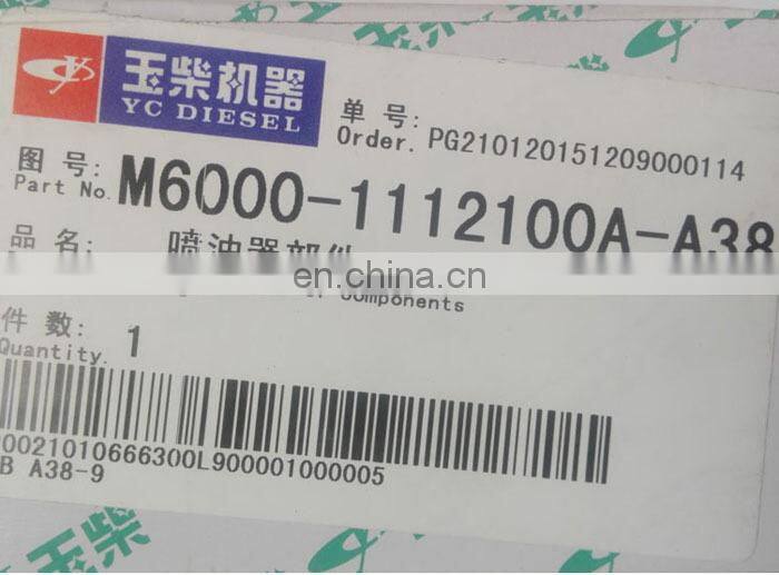 Yuchai engine fuel injector M6000-1112100A-A38 / 0445120333