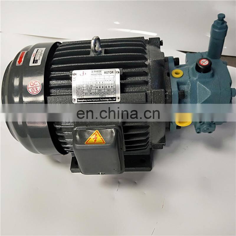 NACHI Motor oil pump UVC-1A-1A3-3.7-4-20 UVC-1A-2A3-22-4-6125D Nachi motor combined oil pump