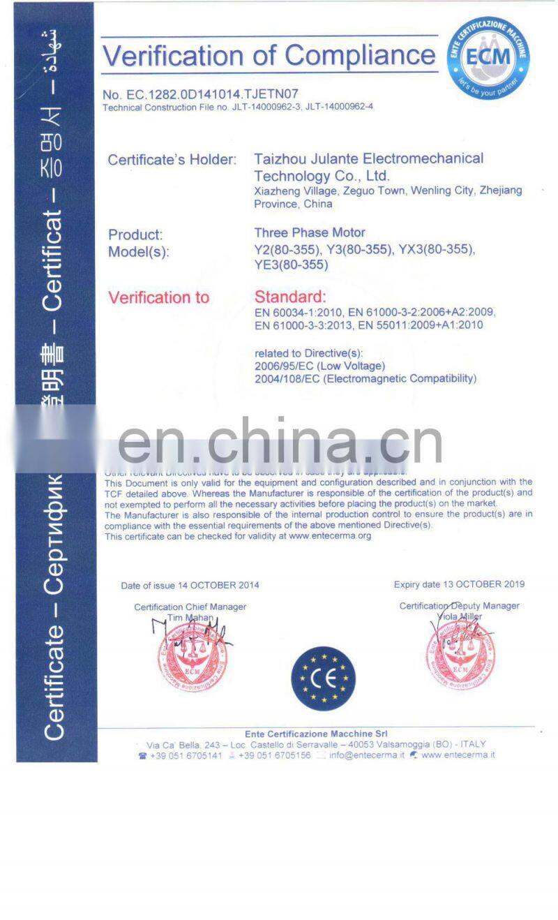 3 phase elektromotor
