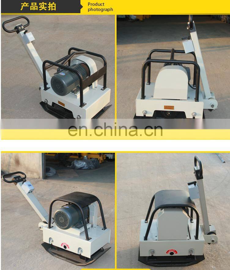 Robin plate compactor ey20 reversible service life