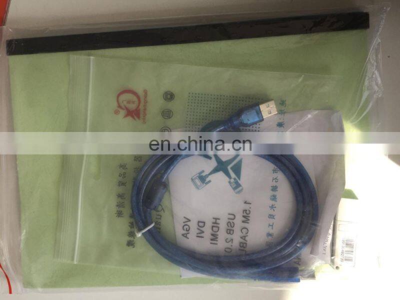 UV/Vis visible spectrometer 190-1100nm sccanning software