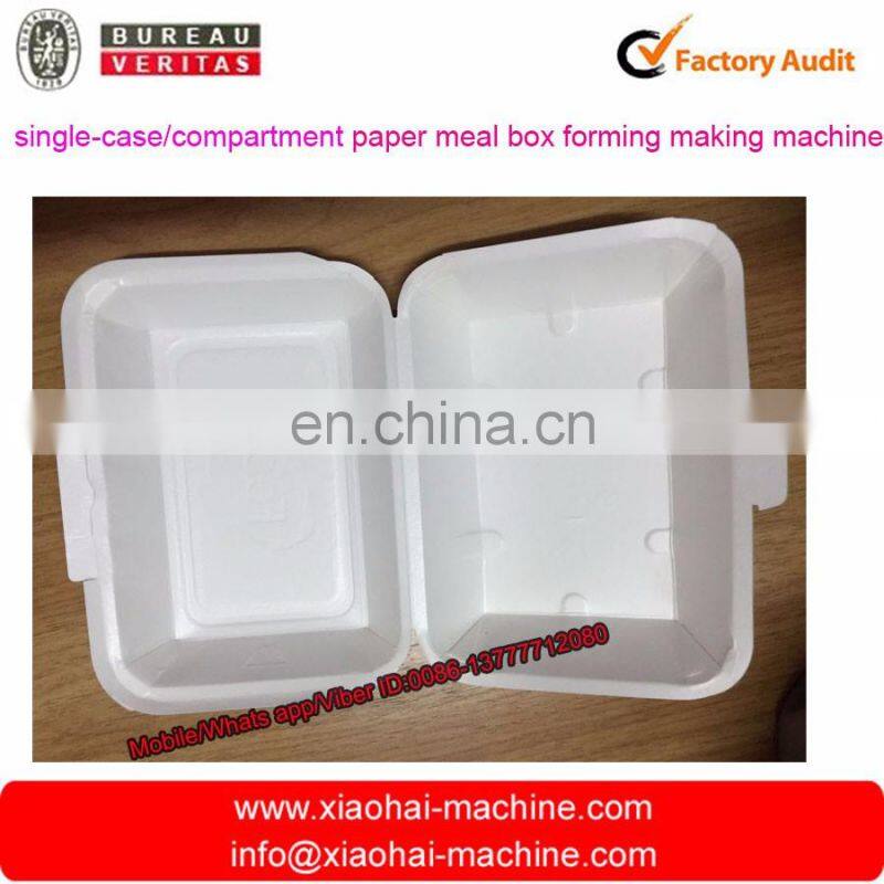paper meal box forming making machine price