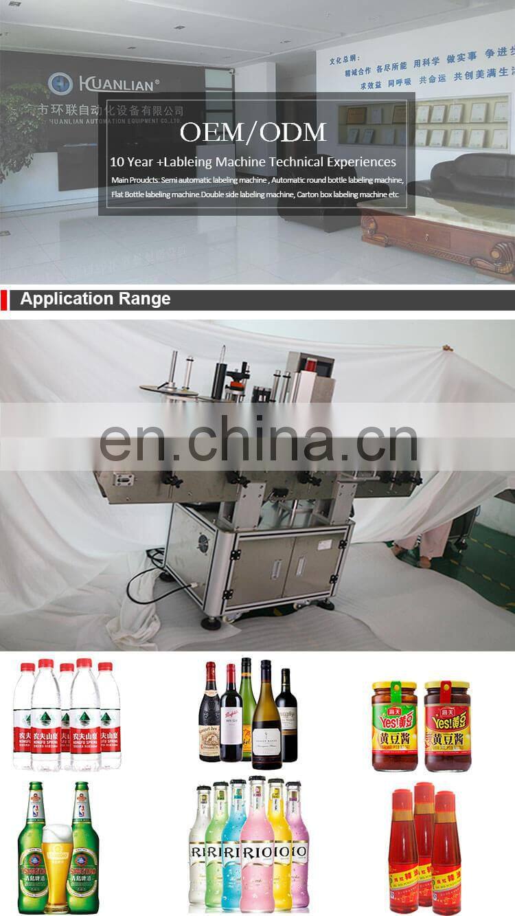 Beverage Plastic / Glass Adhesive Sticker Automatic Bottle Labeling Machine