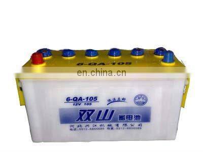 Storage 12v 105ah battery
