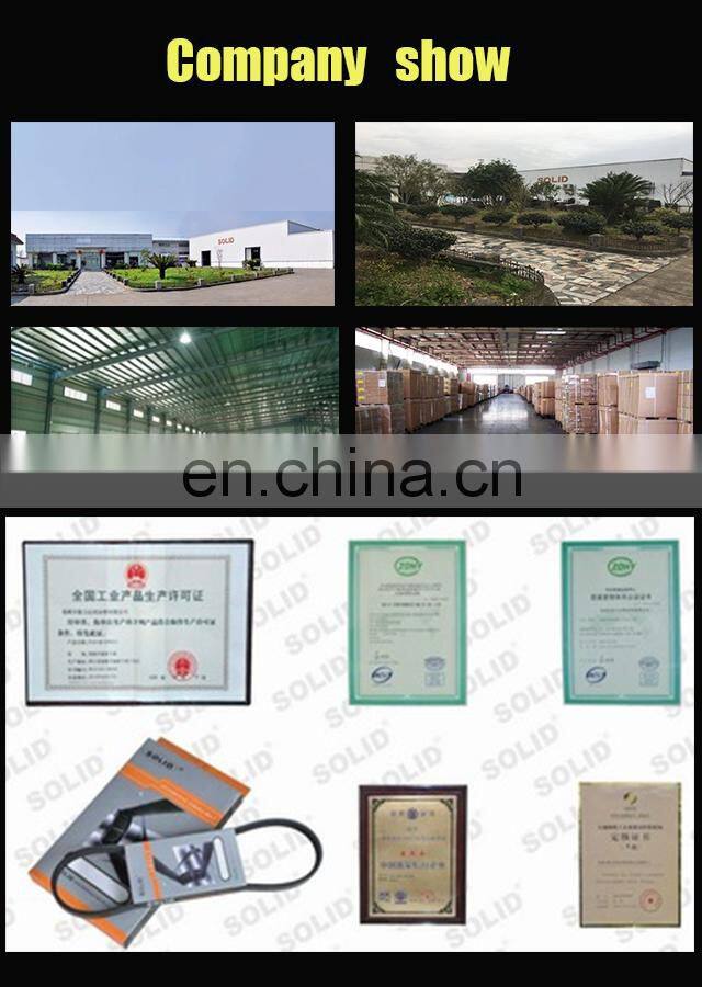 High quality epdm v belt solid brand 10X950