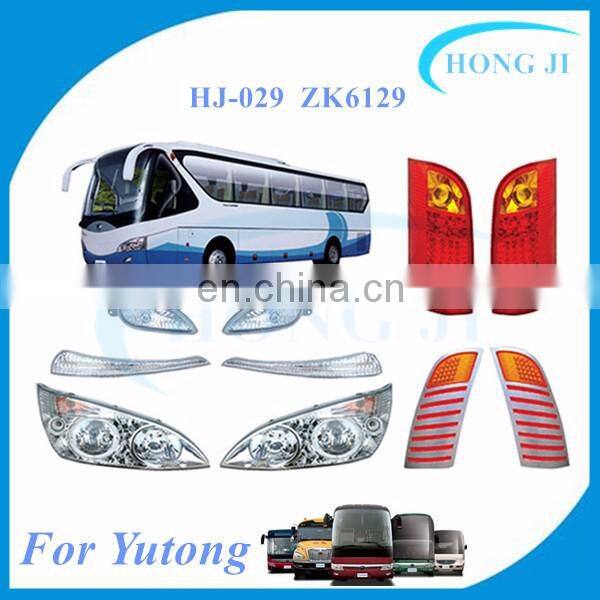 guangzhou aftermarket zk6107 zk6127 yutong bus spare parts