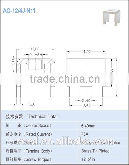 brass terminal components metal parts 75A Center Space 6.40*9.80mm
