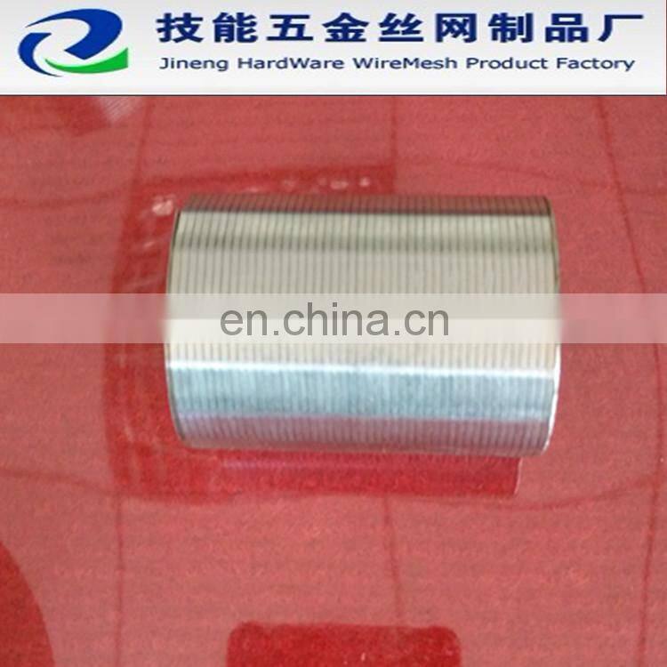 stainless steel wedge wire screen filter mesh,johnson screen