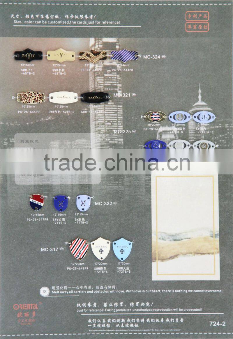 square navy-blue metal flat shield shape badge