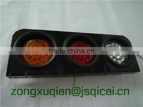 trailer LED tail lamp,trailer light,LED trailer light