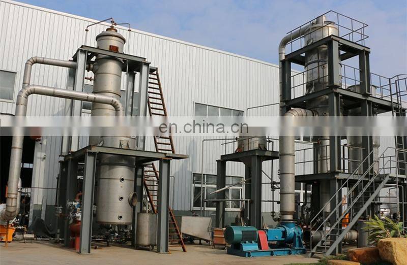 Automatic fruit juice rising film evaporator machine auto liquid vacuum climbing film concentrator cheap price for sale