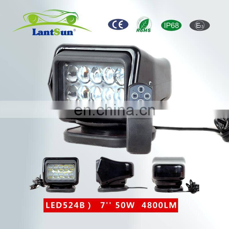 LED524B wireless remote control lignt 7 inch search led light lamp Convex lens and round lens 360 around 120 Up 120 down LANTSUN
