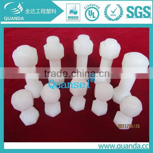 cnc machining plastic parts processing
