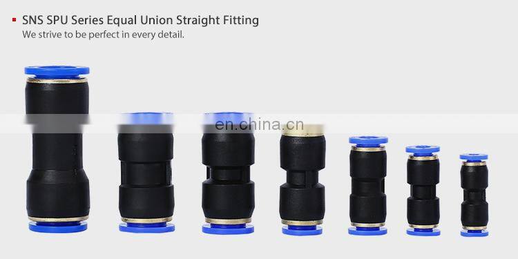 SNS SPU Series push to connect plastic quick fitting union straight pneumatic air tube hose connector