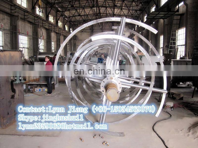 Manufacture Factory Price Horizontal Ribbon Blender for Powder Chemical Machinery Equipment blending spices and seasonings