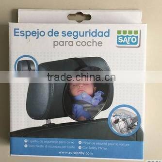 Baby safety mirror