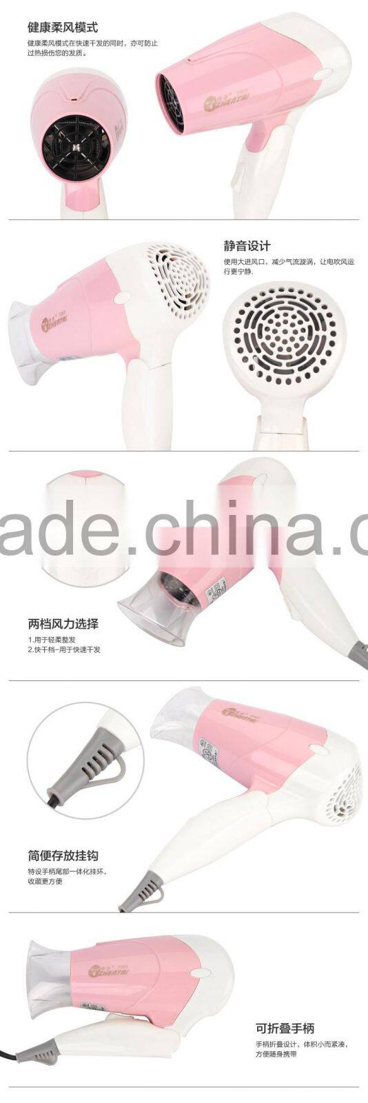 Foldable Low Power Hair Dryer,Lightweight Hair-dryer,Animal Hair Dryer