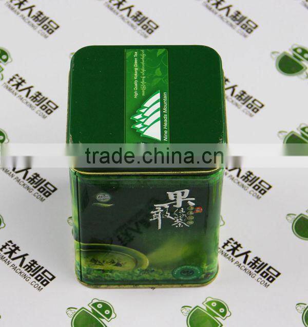 Square Tea Tin with Embossing, Metal Tin Box