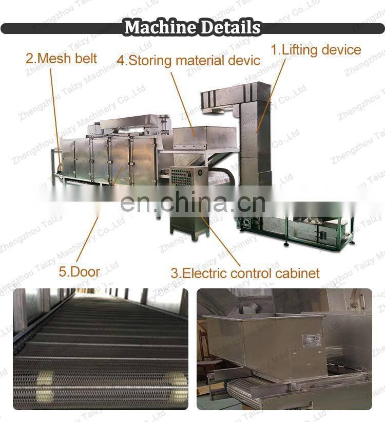 Almond Cocoa Beans Roaster Sunflower seeds Cashew Peanut Roasting Machine