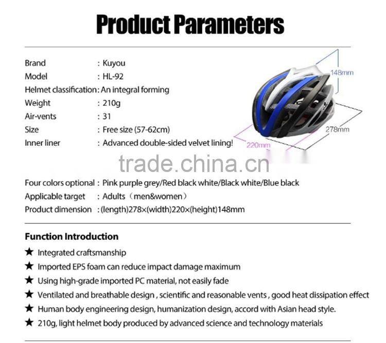 KY-0467 bike helmet cpsc ,Airsoft paintball Fast Base Jump ballistic Helmet Military Tactics Helmet