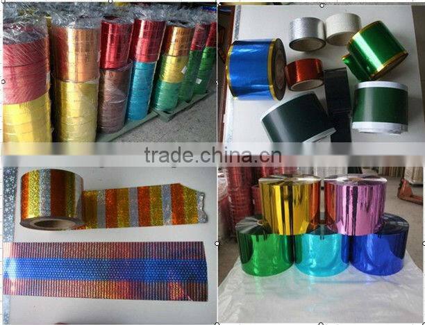 Metal Christmas Tree Stand