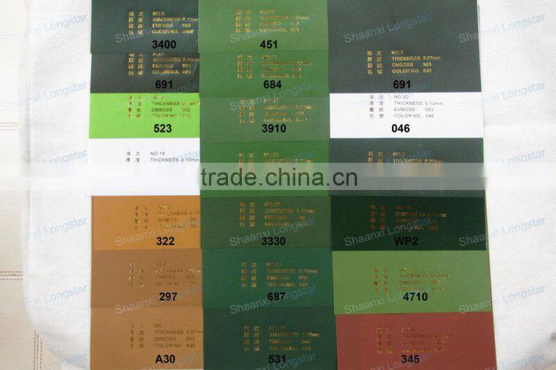 PET/BOPP Holographic Film For Packing or Lamination