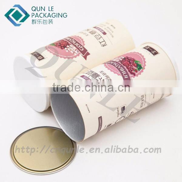 Custom Circle Protein Powder Packaging