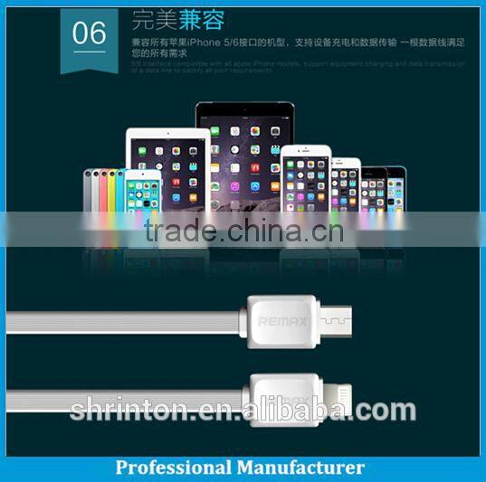 REMAX USB 2.0 Sync High Speed Charging Cable For New 8 pin