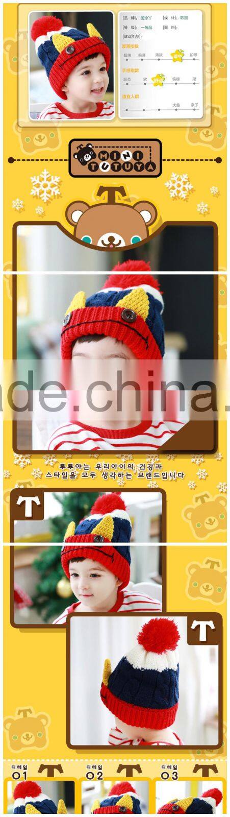 Hot Selling Fashion New Handmade Ears with Buttons Baby Kids Knitted Pom Pom Beanie Cap