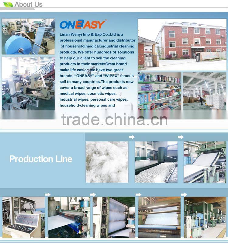 Spunlace Nonwoven Fabric For Jumbo