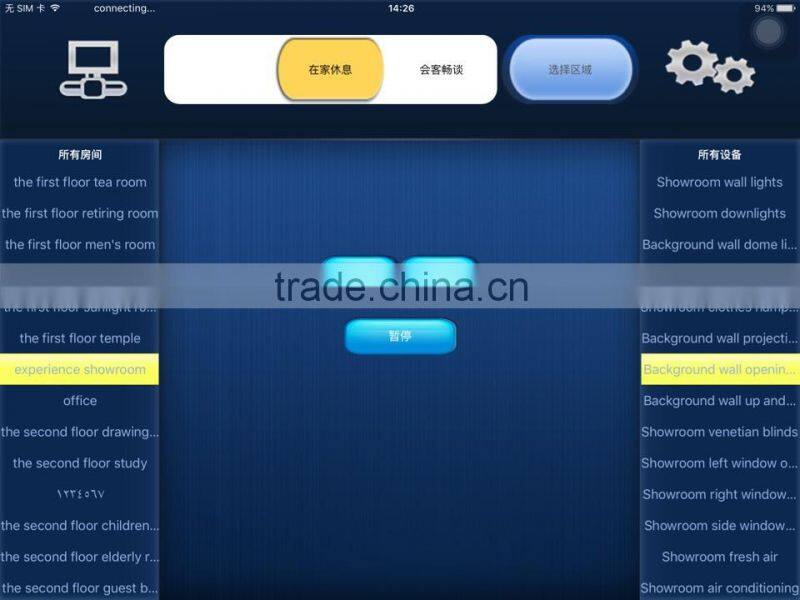 2016 taiyito new products: home automation modules / smart home electronics / smarthome phone controller