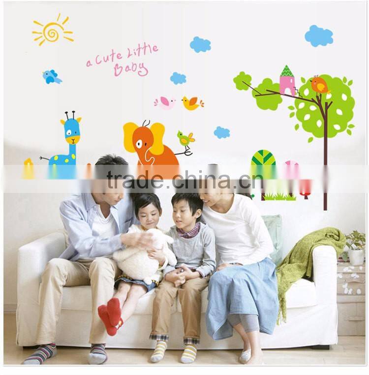 Lovely Animals Tree in the Sun Wall Decal Home Sticker Paper Removable Living Room Bedroom Art Picture DIY Mural Decoration