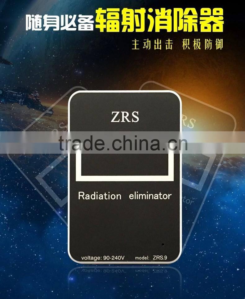 LCD display model Environmental monitoring computer radiation monitor