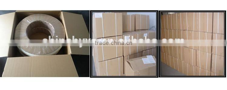 small deformation foam rubber seal for door