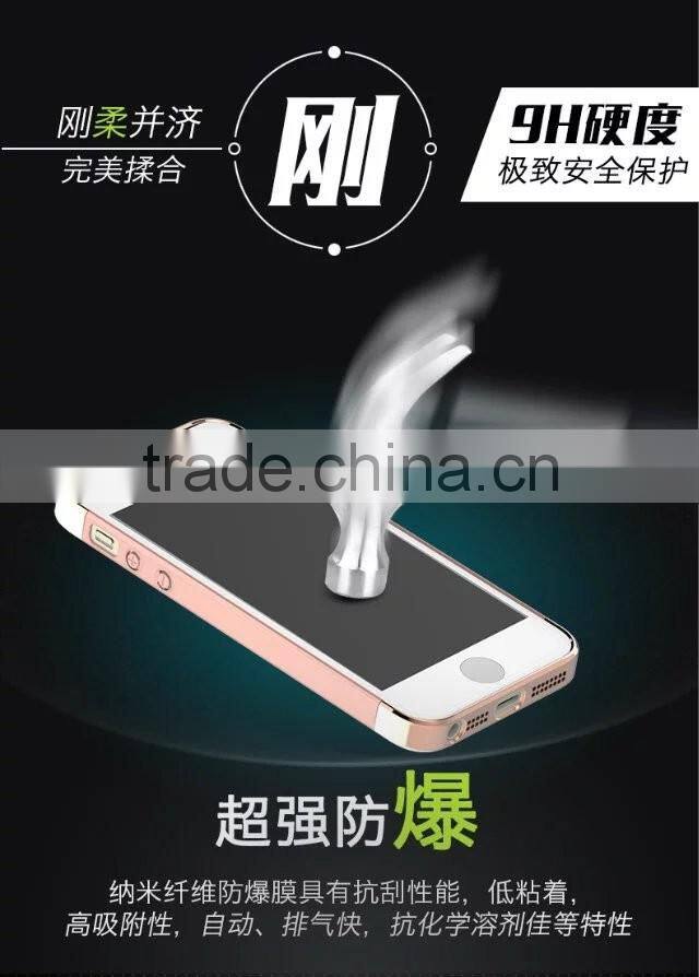 Joyroom ultrathin clear TPU curved case for iphone 6s plus 2in1 9H Soft 0.2mm explosion-proof nano menbrane for iphone 6 plus