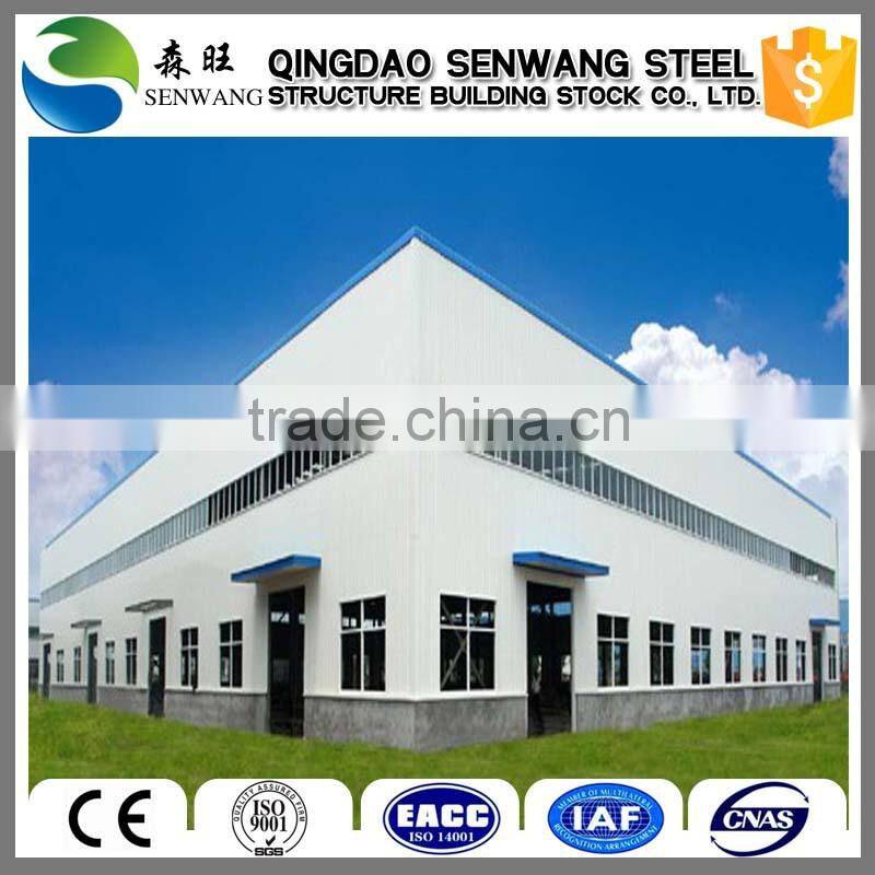 low cost factory steel structure workshop steel building