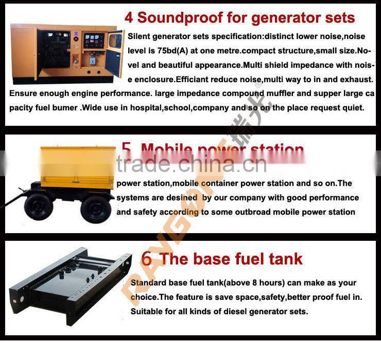 200KW diesel geneartor electric