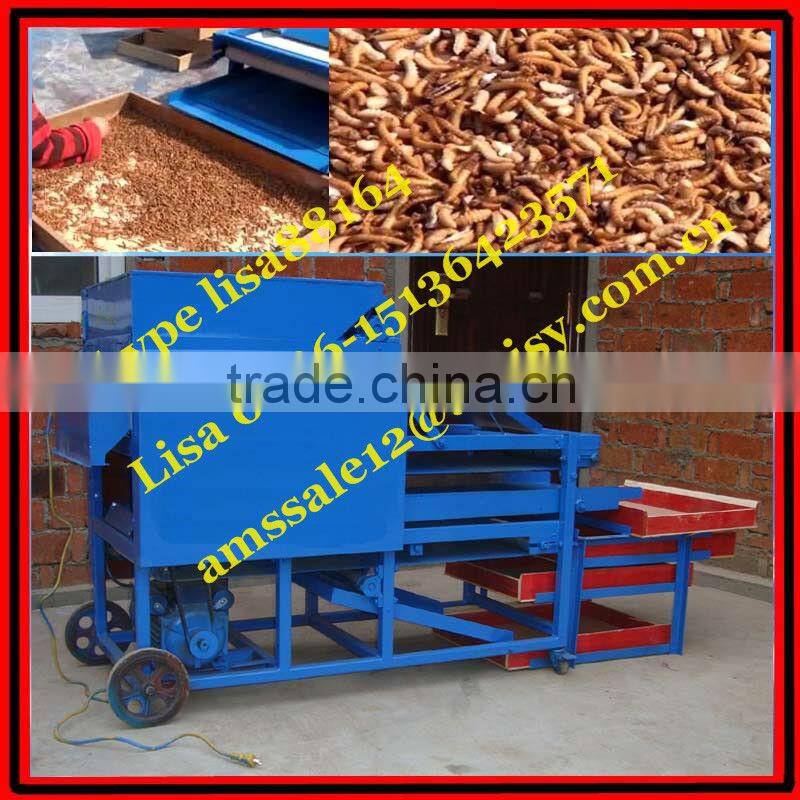 Multifunctional Mealworms Separator machine