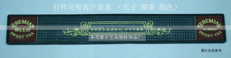 3D Eco-friendly soft pvc bar pad for bar gift