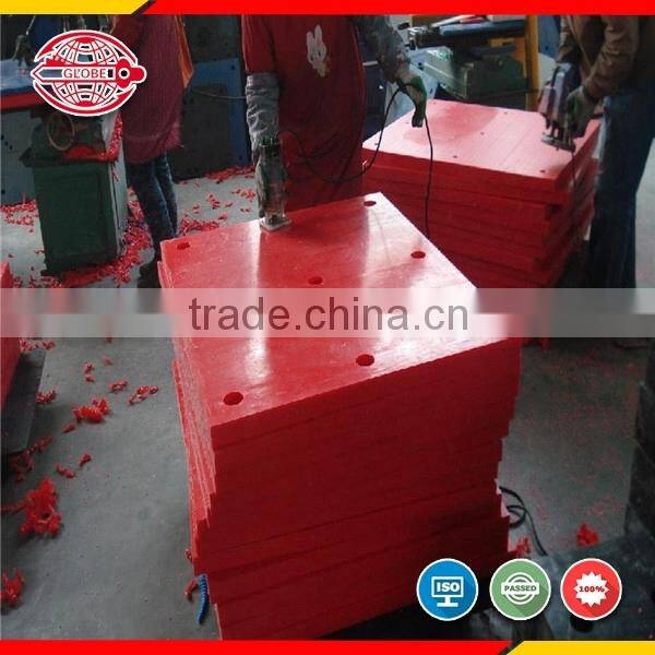 high performance jetty fender /dock bumper plate with cheapest price