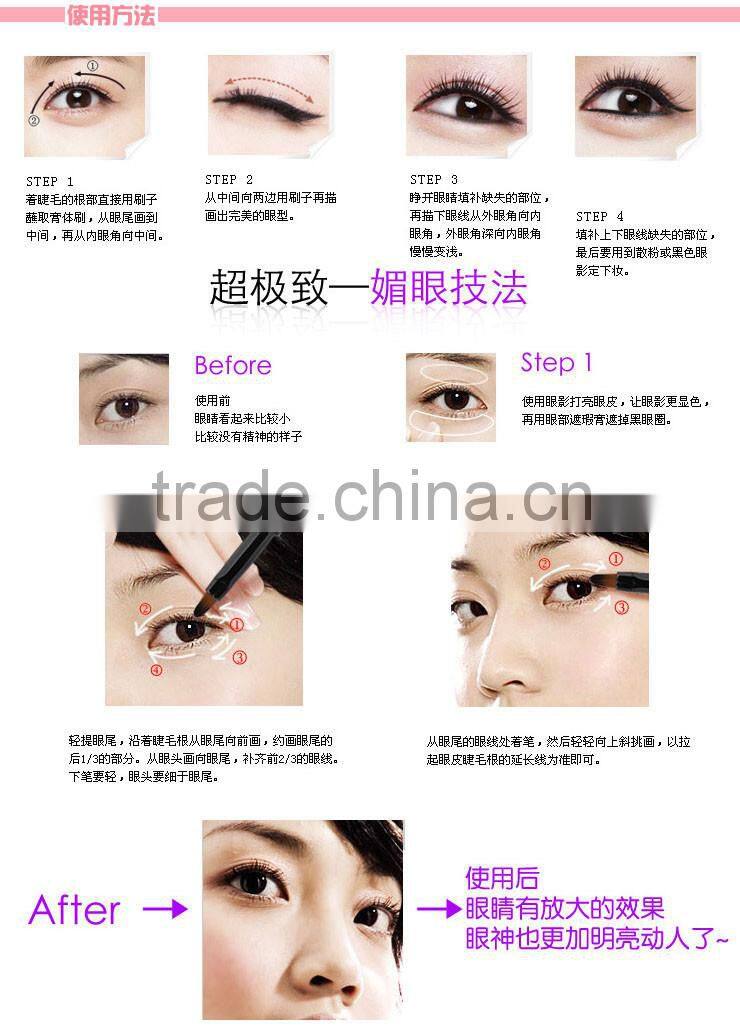 Love Alpha Dream Luxury waterproof eye liner 4 colors gel eyeliner new style eye liner