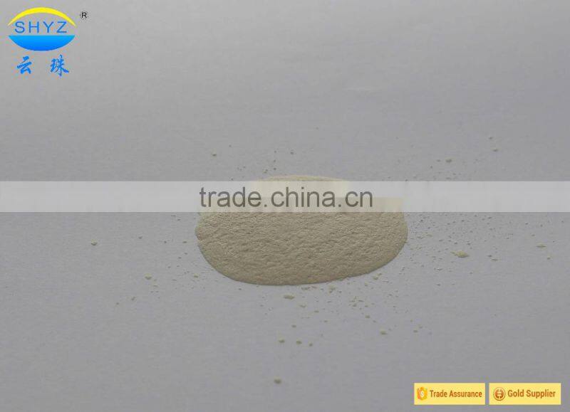 China rainbow make up products powder