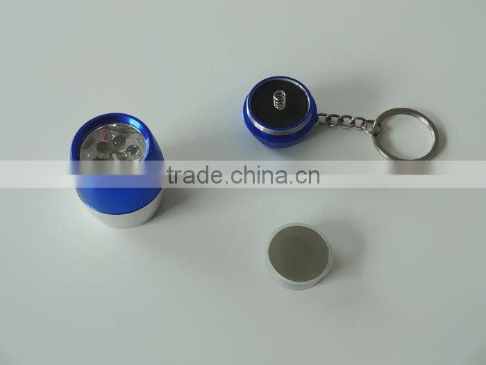 Onlystar GS-8015B aluminum waterproof mini gift led torch keychain