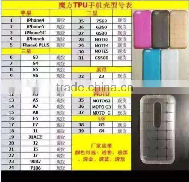 Shockproof TPU Silicone Gel Rubber Slim Mobile Phone Case Cover For Apple iPhone 6 6s Plus